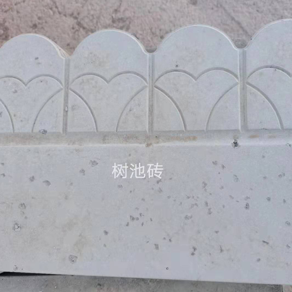 树池砖